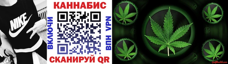 Как найти наркотики Асбест Конопля  A-PVP  ГАШИШ  COCAIN 