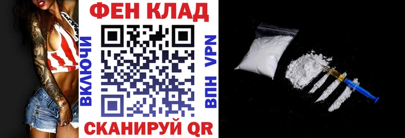 магазин Асбест АМФ 98%