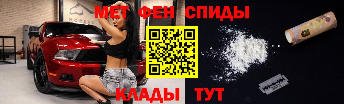 Amphetamine 97% Асбест