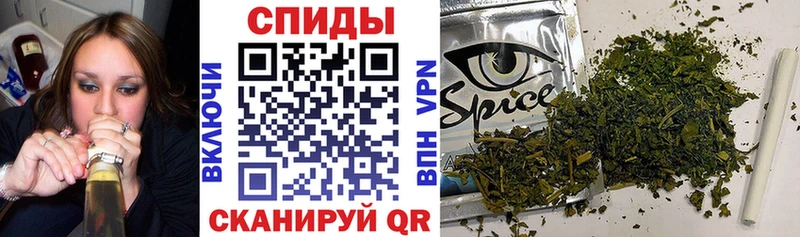 Бутират Butirat Асбест