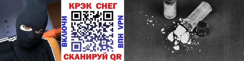 COCAIN 99% Асбест