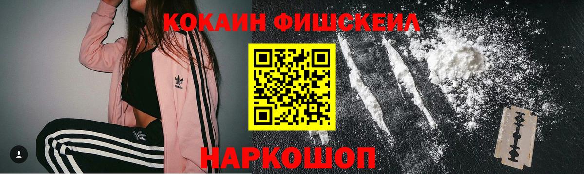 Alpha PVP Асбест