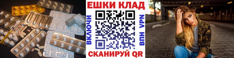Экстази диски  МЕГА вход  Асбест  даркнет сайт 