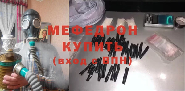 МДМА Остров