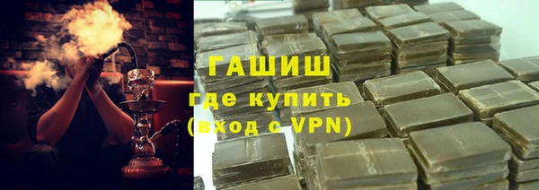 apvp Осинники