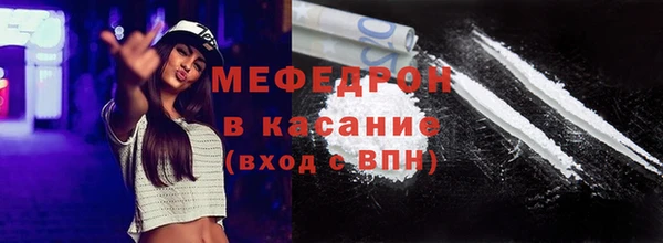 apvp Осинники