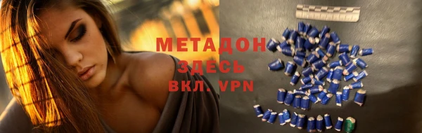 МДМА Остров