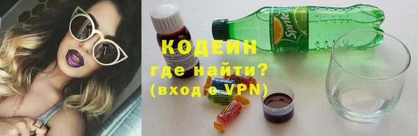 МДМА Остров