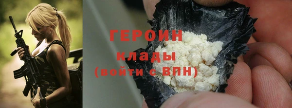 МДМА Остров