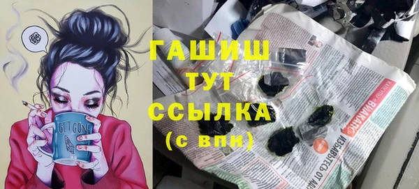 скорость mdpv Пересвет