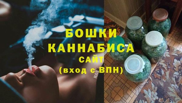 МДМА Остров