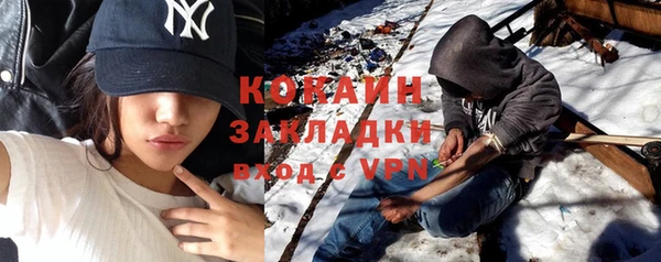 МДМА Остров