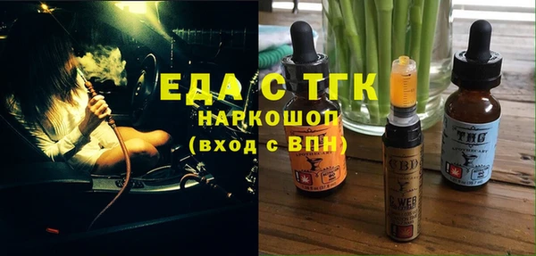 МДМА Остров