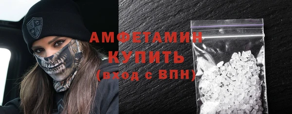 apvp Осинники