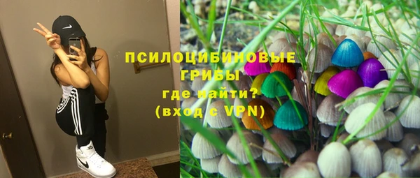 МДМА Остров