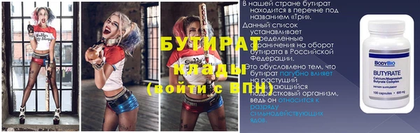 МДМА Остров