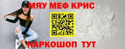 гашик Апрелевка