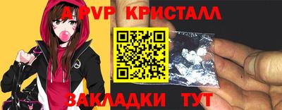 СК Бугуруслан