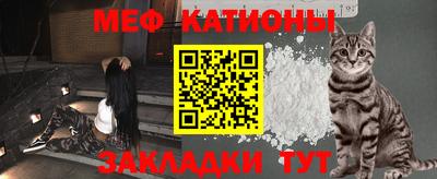 экстази Абакан