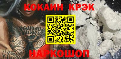 эйфоретик Аргун