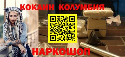 гашик Апрелевка