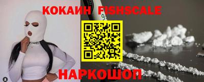 гашик Апрелевка