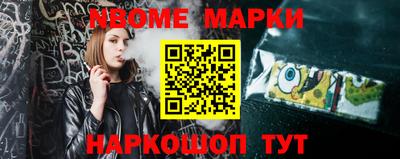 прущая мука Азнакаево