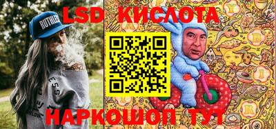 прущая мука Азнакаево