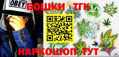 прущая мука Азнакаево