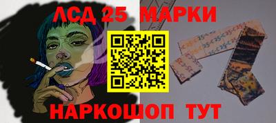 прущая мука Апшеронск