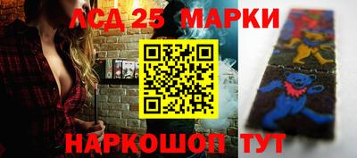 прущая мука Азнакаево