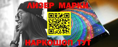 эйфоретик Аргун