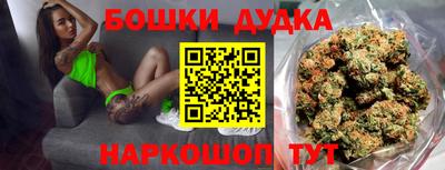 apvp Бугуруслан