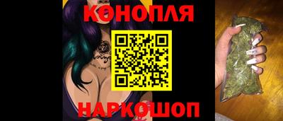 экстази Абакан