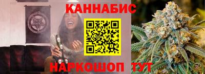 гашик Апрелевка