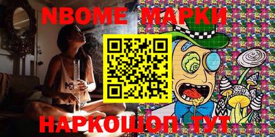 прущая мука Азнакаево