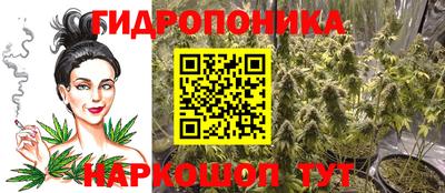 прущая мука Азнакаево