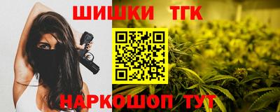 прущая мука Азнакаево