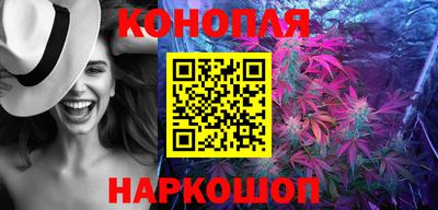 эйфоретик Аргун