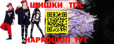 прущая мука Апшеронск