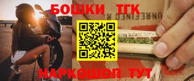эйфоретик Аргун