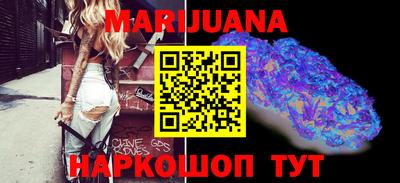 гашик Апрелевка
