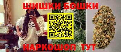 эйфоретик Аргун