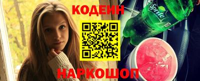 гашик Апрелевка