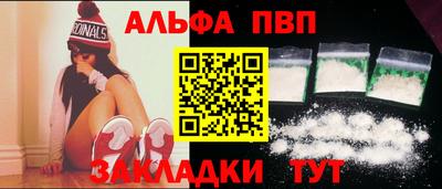 прущая мука Азнакаево