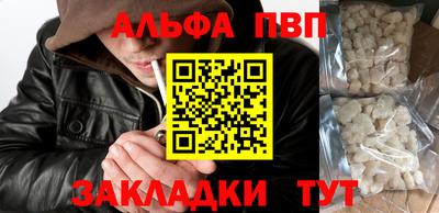 прущая мука Азнакаево