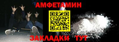 гашик Апрелевка