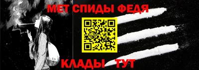 эйфоретик Аргун