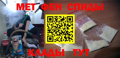 эйфоретик Аргун