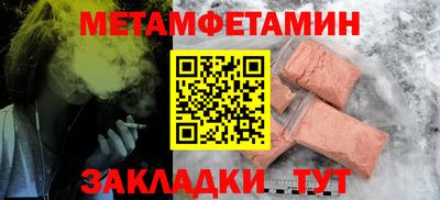 эйфоретик Аргун
